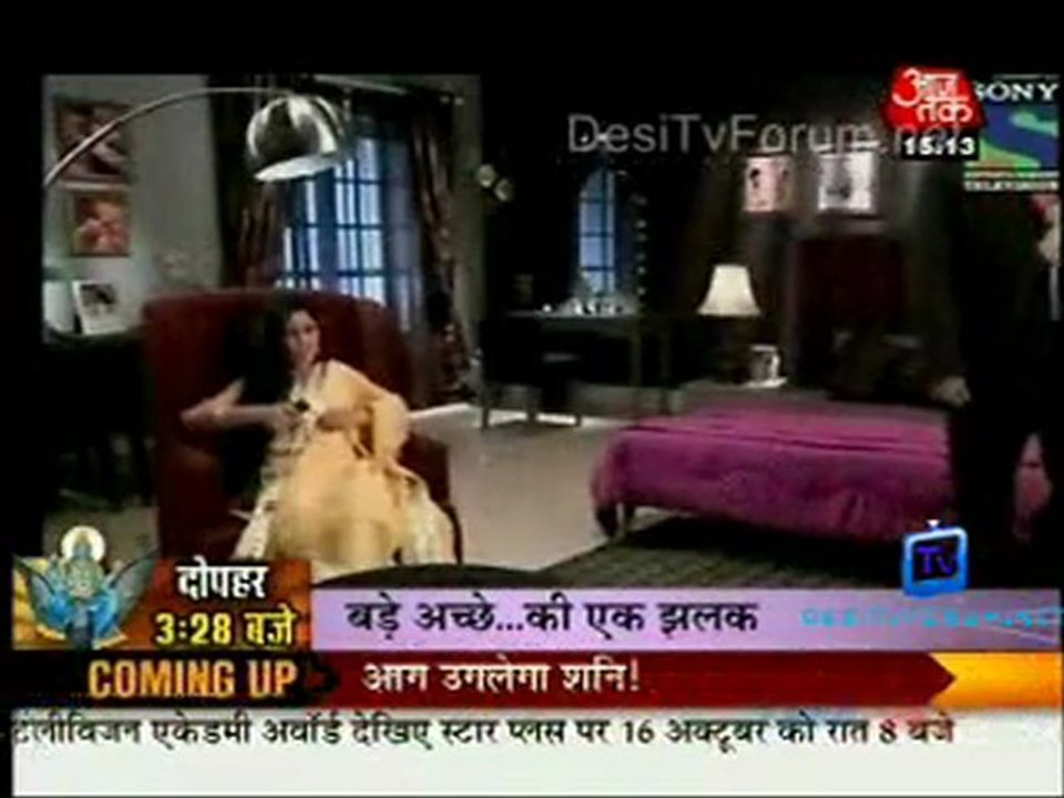Saas Bahu Aur Betiyan [Aaj Tak] - 13th October 2011 Part4
