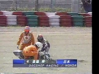 何かが起こる最終コーナー④