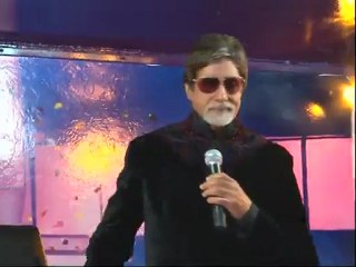 Amitabh Bachchan's Best Gift Forever – Latest Bollywood News