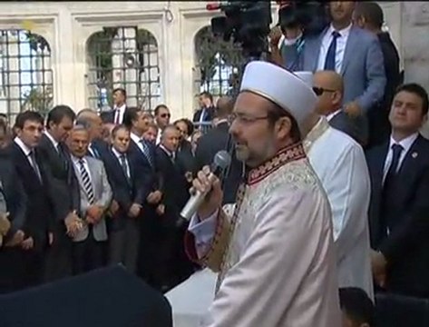 Cumhurbaşkanı Gül, Tenzile Erdoğan’ın Cenaze Törenine Katıldı