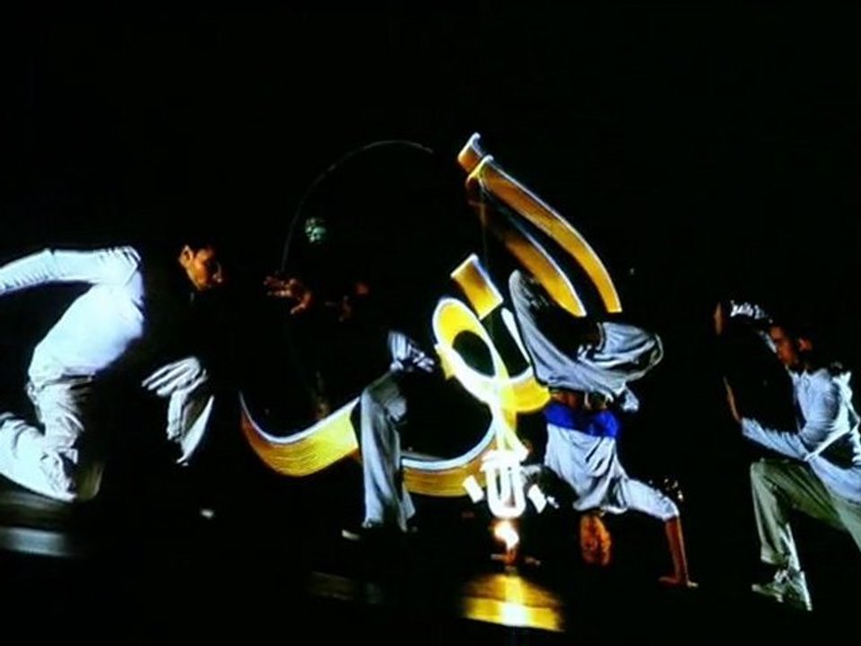 Festival SPOT - Fragments II