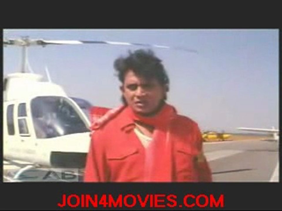 Gunda 1998_clip0