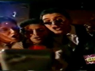 LOS PERROS - BAJO LA RAMBLA