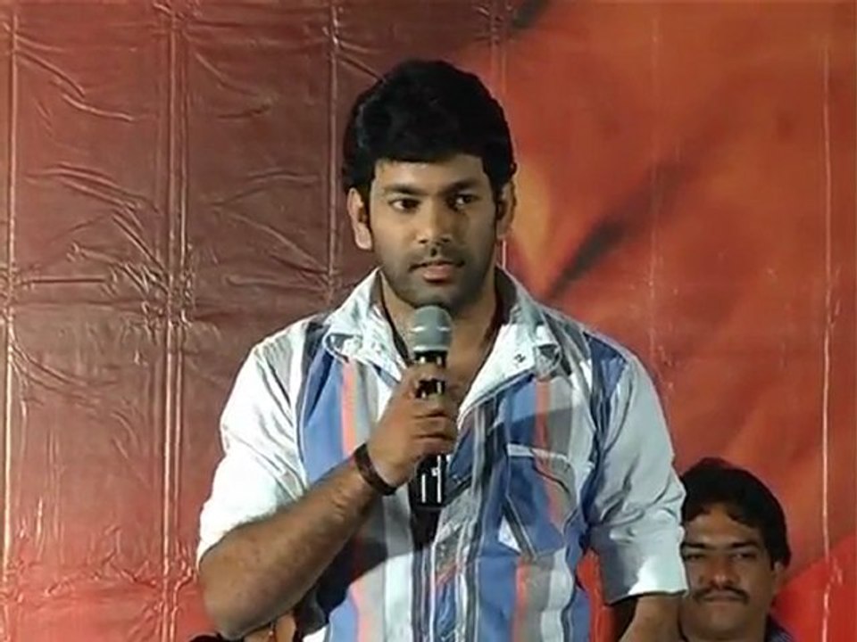 Usuru Movie Trailer Launch
