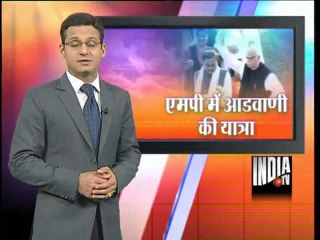 Aaj Ki Pehli Khabar (14/10/2011)