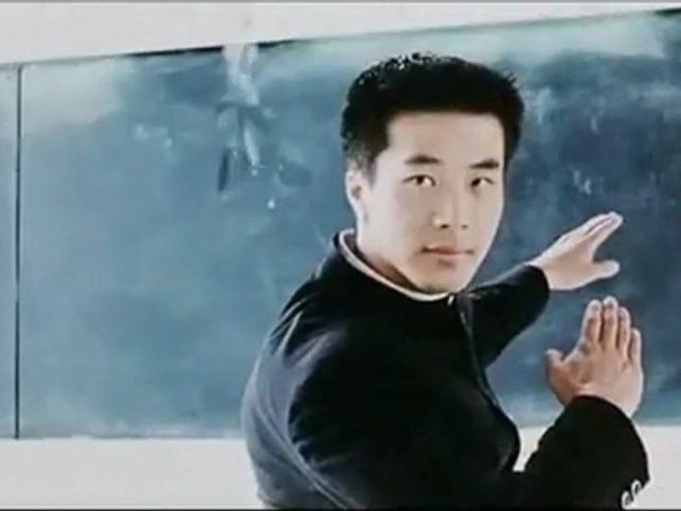 force et aura