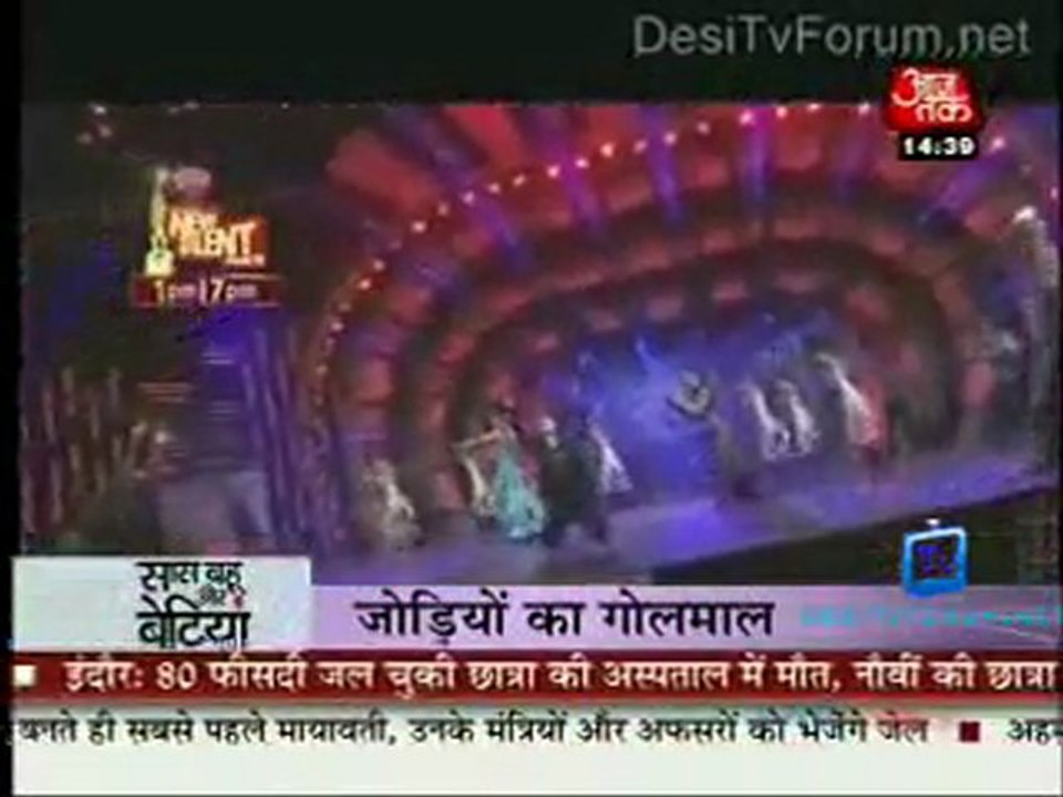 Saas Bahu Aur Betiyan [Aaj Tak] - 14th October 2011 Part1