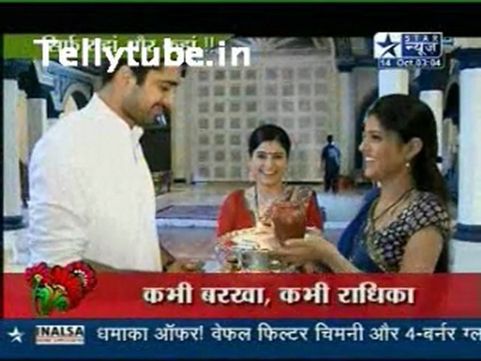 Saas Bahu Aur Saazish-14th October 2011 Part 2