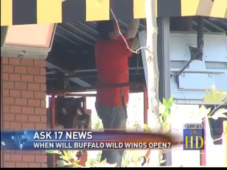 Ριψοκίνδυνος έρωτας