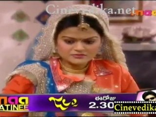 Cinevedika.net -Naadhi Aada Janme Oct 14_clip2