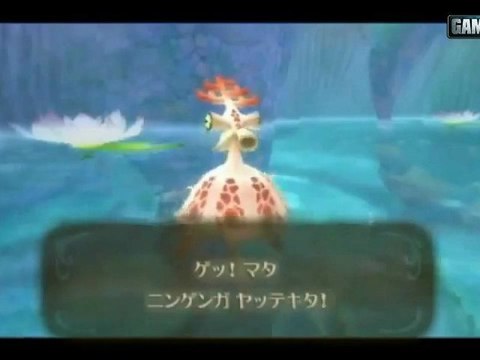 The Legend of Zelda : Skyward Sword - Floria Lake trailer