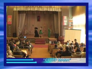 Актуально 13.10.2011