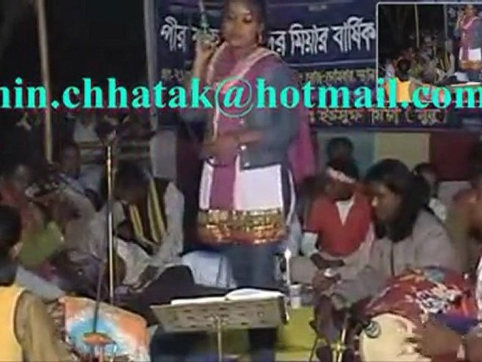 keu bole shah abdul korim