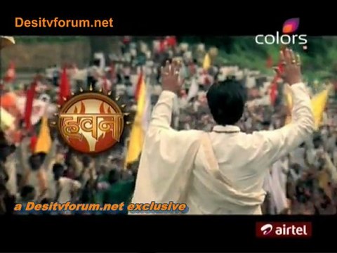 Havan [Episode 15] - 14th October 2011 Watch Online Video pt2