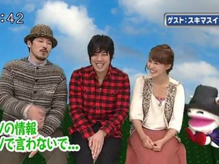 sakusaku 111021 2 ゲストはお久しぶりのスキマスイッチのお二人です！5/5