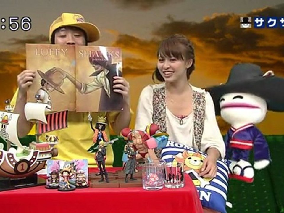 sakusaku 111021 4 一番くじ ワンピースROMANCE DAWN for the new world