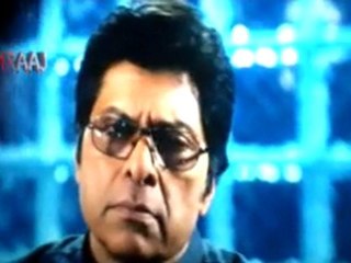 Aazaan - 2011 - Part 3 - TvFunda.Com