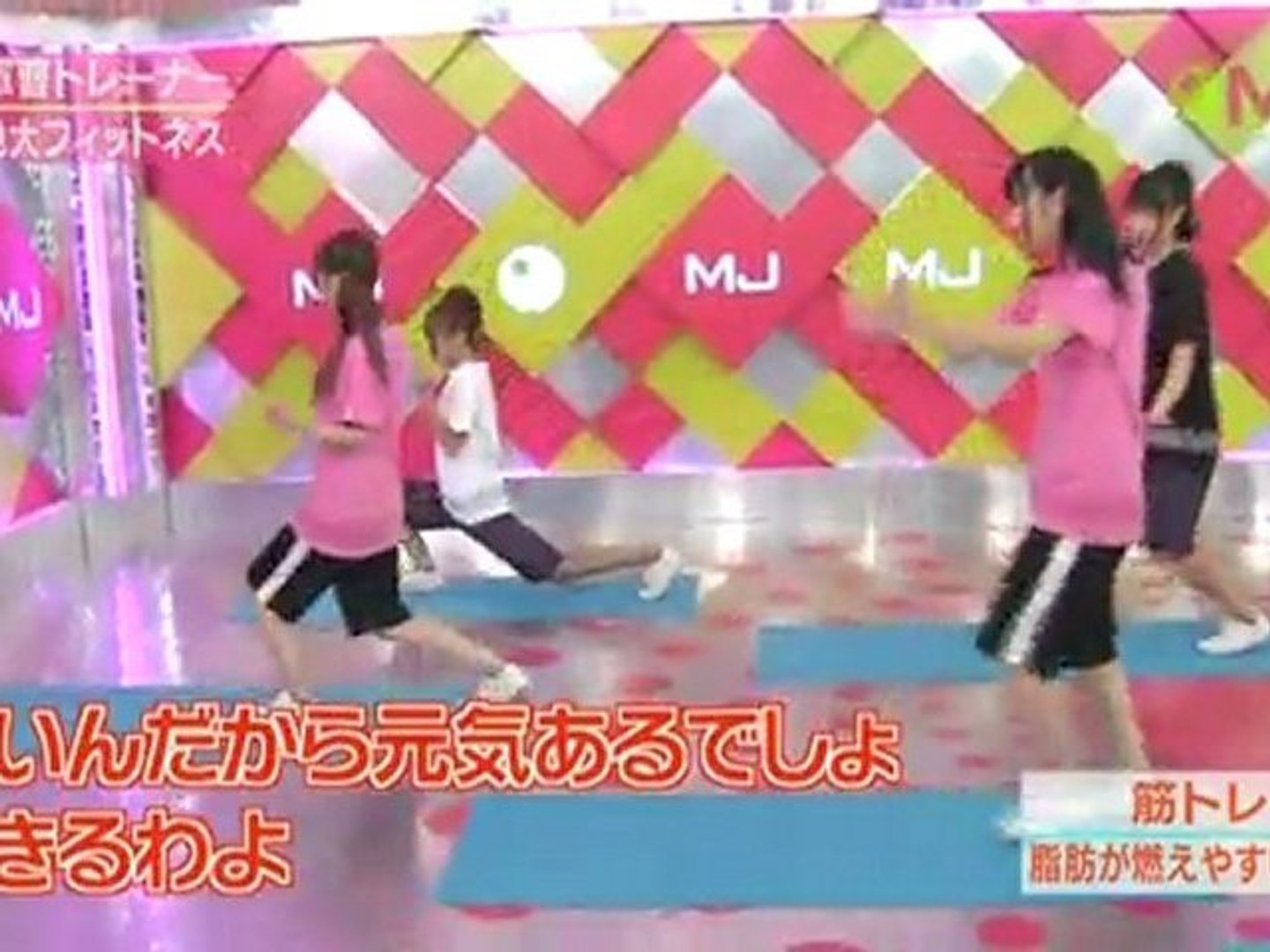 Super Girls 女子力 パラダイス Mj 動画 Dailymotion