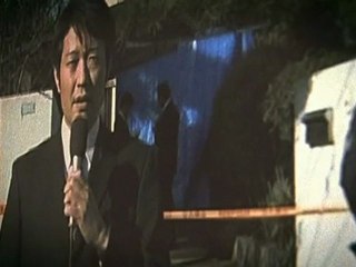 Confesiones Pelicula Japonesa 1 parte!! Castellano