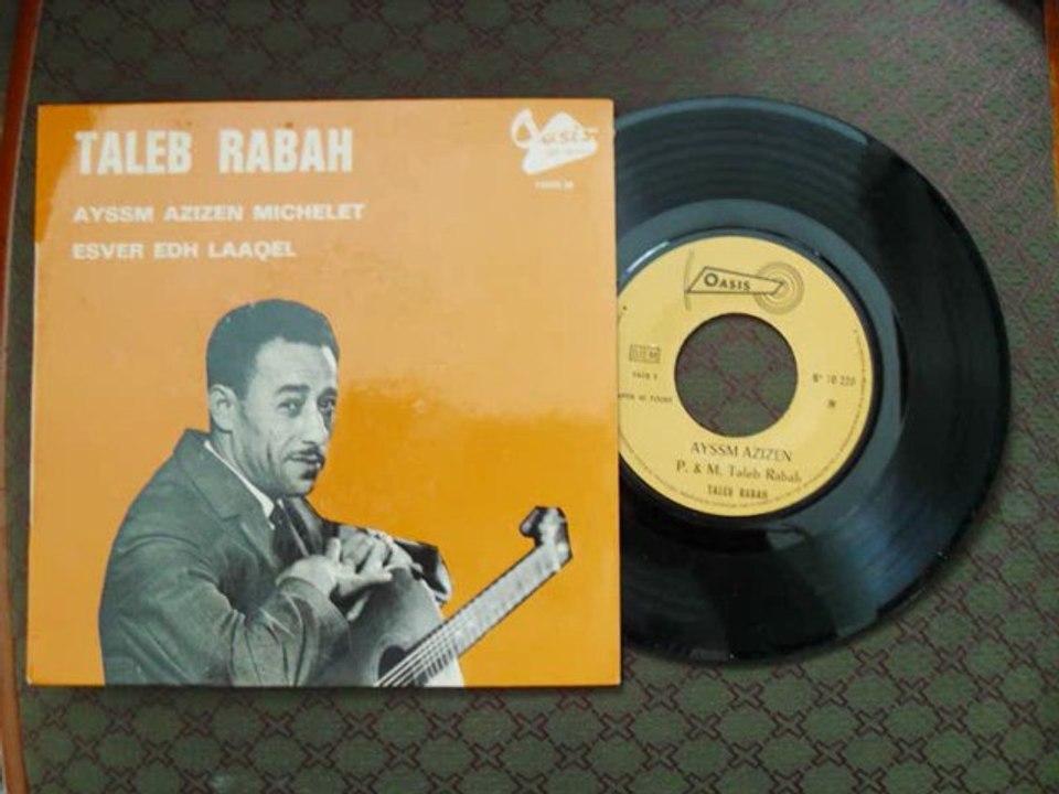 ♥♥ MONSIEUR TALEB RABAH ♥♥♥