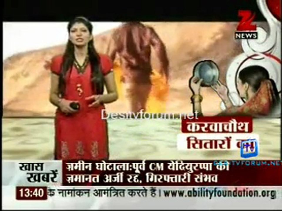 House Arrest - 15th October 2011 Video Watch Online Part2