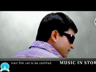 Nuvvila Movie Trailor 03