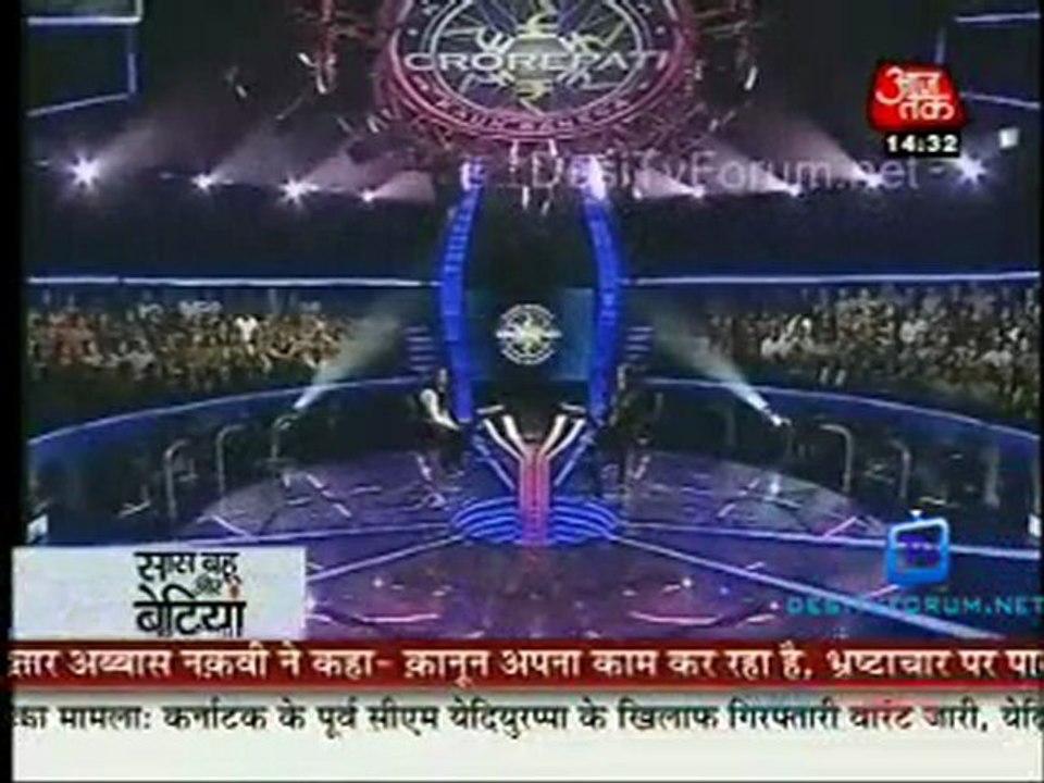 Saas Bahu Aur Betiyan [Aaj Tak] - 15th October 2011 Part1