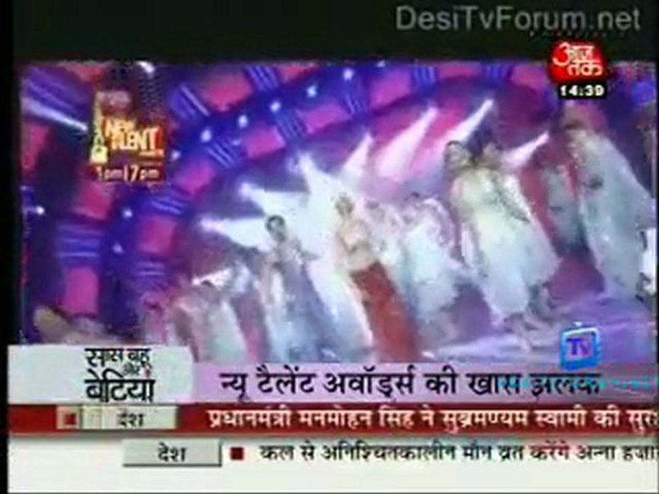 Saas Bahu Aur Betiyan [Aaj Tak] - 15th October 2011 Part2