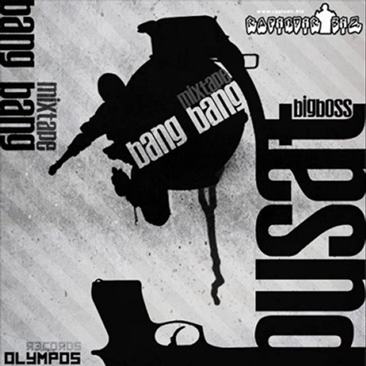 Pusat ft. Canka - Şimdi Olmaz