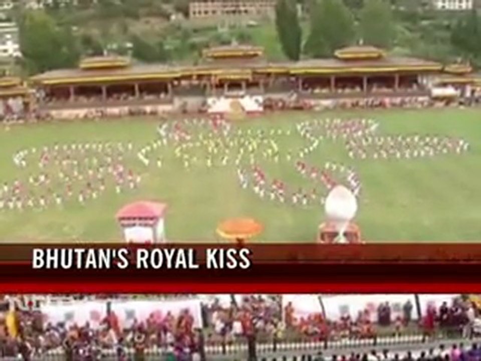 Rahul Gandhi attends Bhutan royal couple's ceremonial reception