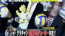 KAT-TUN_volleyball(050902)