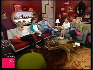 ערים תוכנית 5 חלק 1 31.7.11