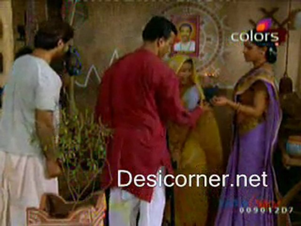Hawan - 15th October2011 pt5