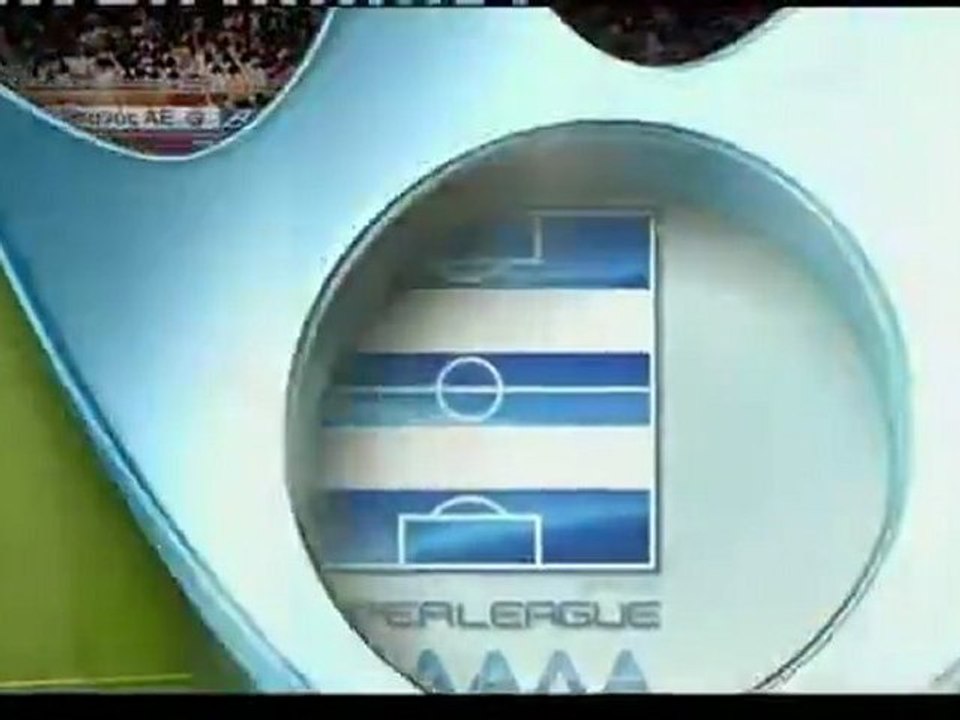 aek 1-1 olympiakos leonardo