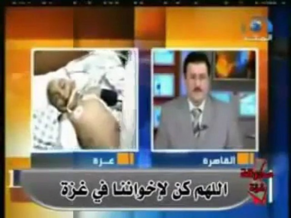 Elle s'est fait violer sous le regard de ses 21 frères