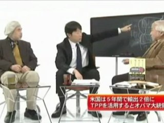 中野剛志先生のよくわかるTPP解説―日本はTPPで輸出を拡大できっこない！