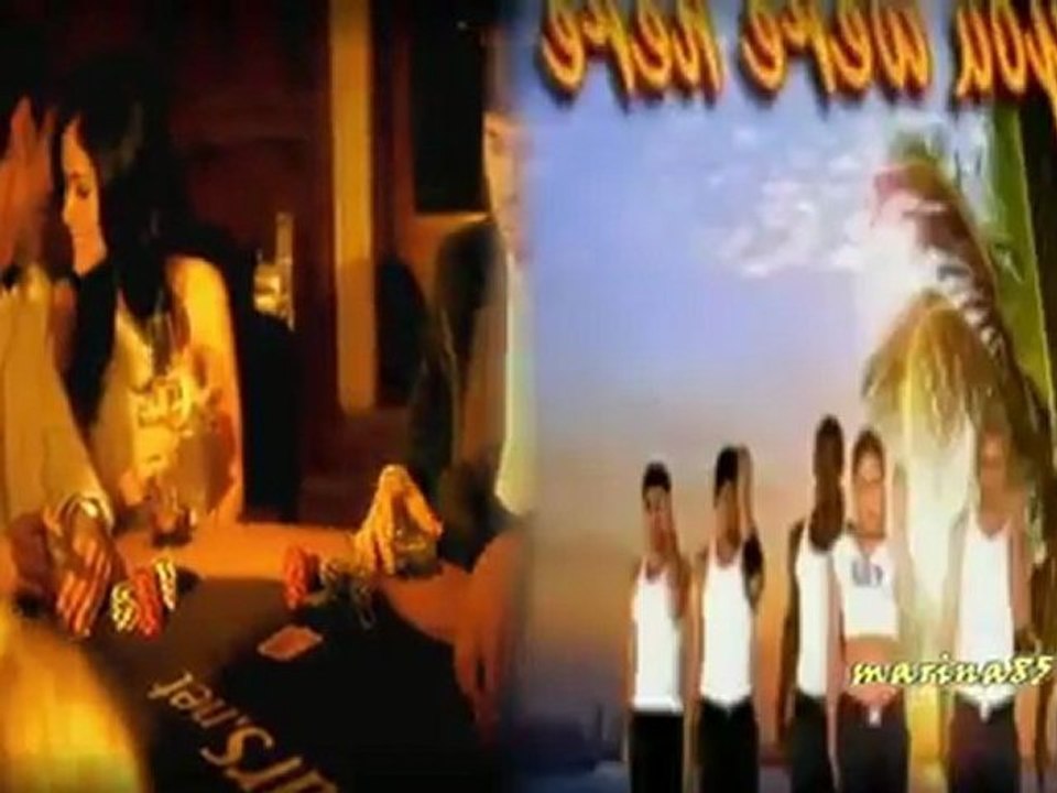 Enrique Iglesias Feat. Jennifer Lopez - Mouth 2 Mouth (New Song - Remix)