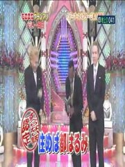 スティーブン・ヘインズ Steven in the most famous TV Monomane Show