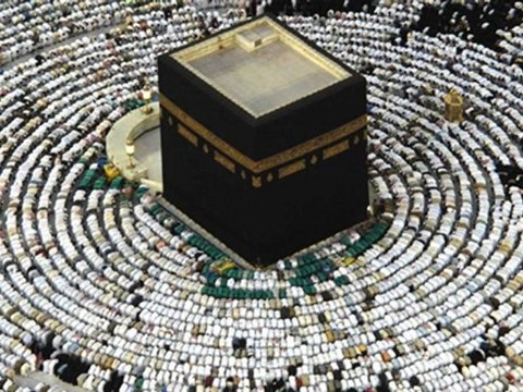 Roqya - Versets Coran contre possession, shayatine, djins, sorcellerie, mauvais oeil,...