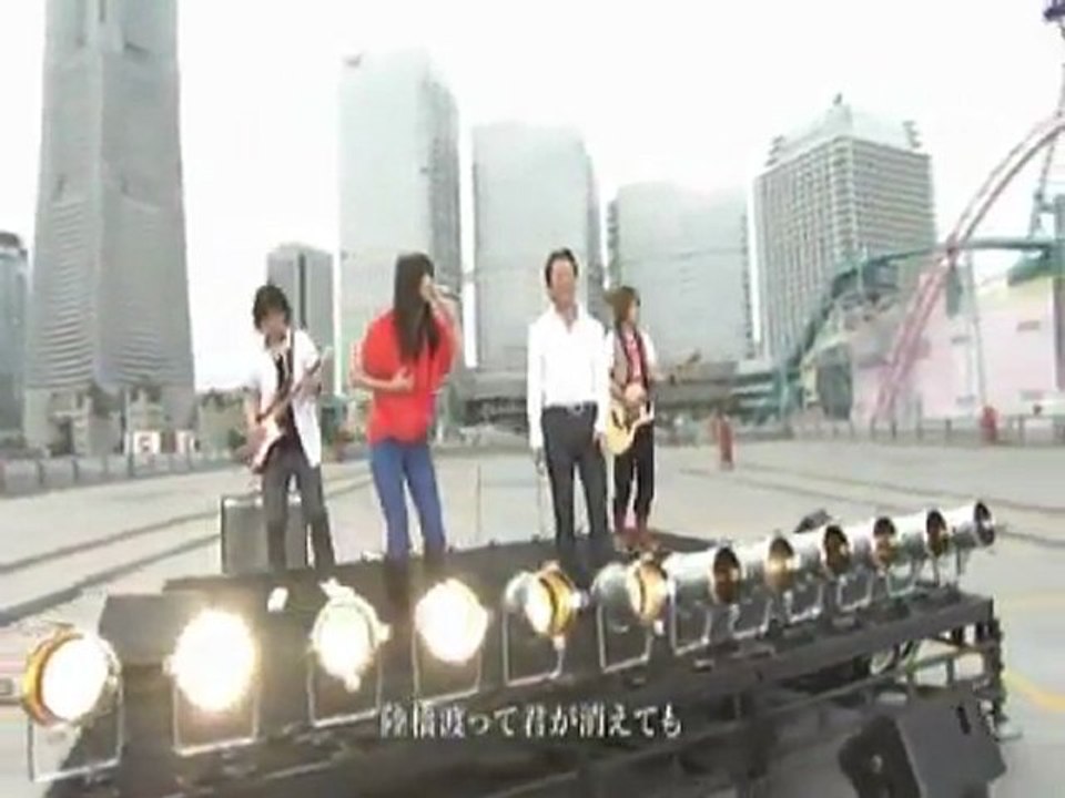 やさしさ紙芝居　水谷豊＆いきものがかり