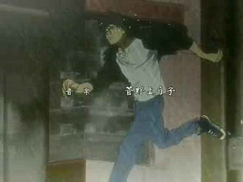 Wolf's Rain - Linkin K