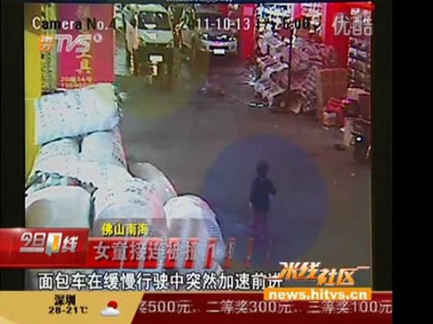 (+18) Enfant de 2 ans renversé et ignoré par les passants