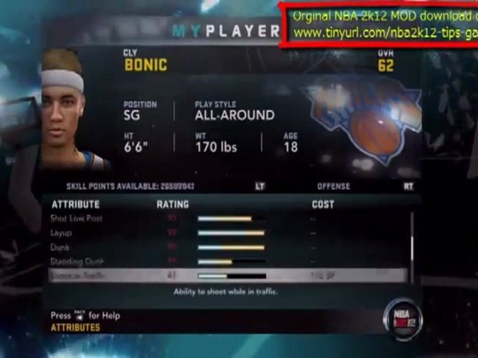 NBA 2K12 Skill Points FREE Download Xbox 360 PC PS3 and Wii