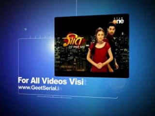 Geet Geet Song Lyrics 🎶