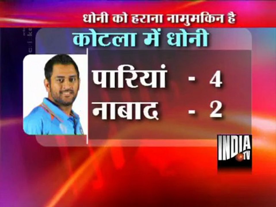 Chak De Cricket (16/10/2011)