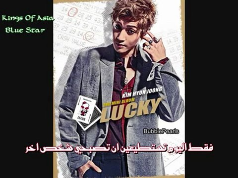 Kim Hyun Joong - Do You Like That [Arab Sub]