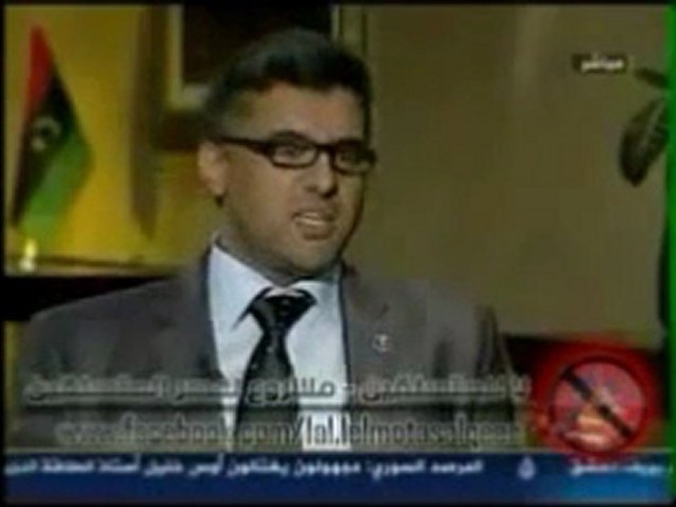 polisaroi ma3a lijan tawriya li al9adafi did towar    rasd mat