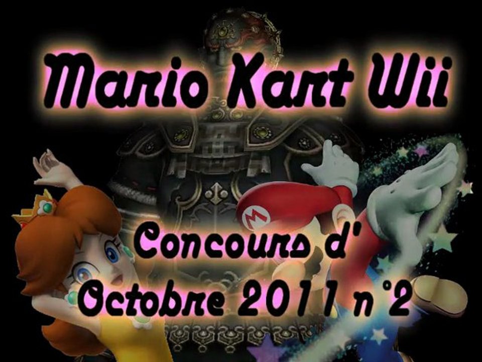 Mario Kart WII - Concours d'Octobre 2011 n° 2