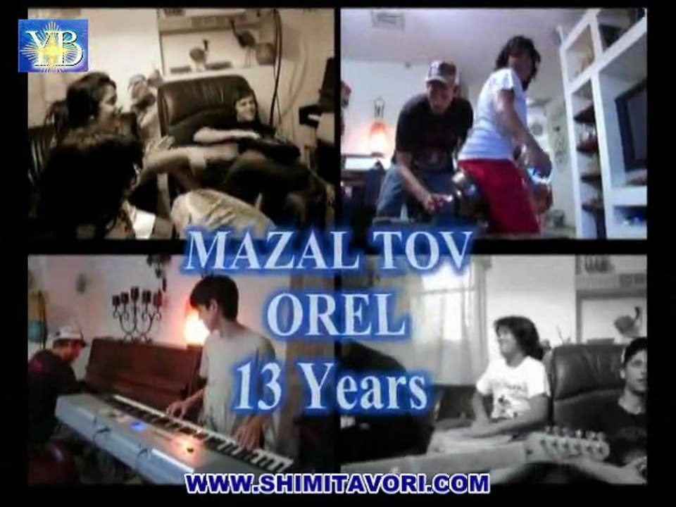 BARMITSVA OREL TAVORI BY YOEL BENAMOU שׁימי תבורי התבורי'ס