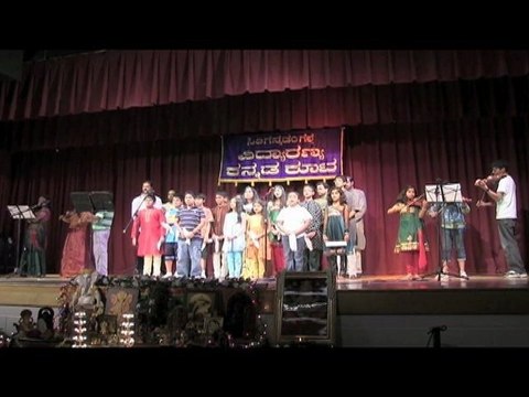 VIDYARANYA KANNADA KOOTA: GANESHA HABBA 2011: ANTHEMS: PATRIOTIC SONGS